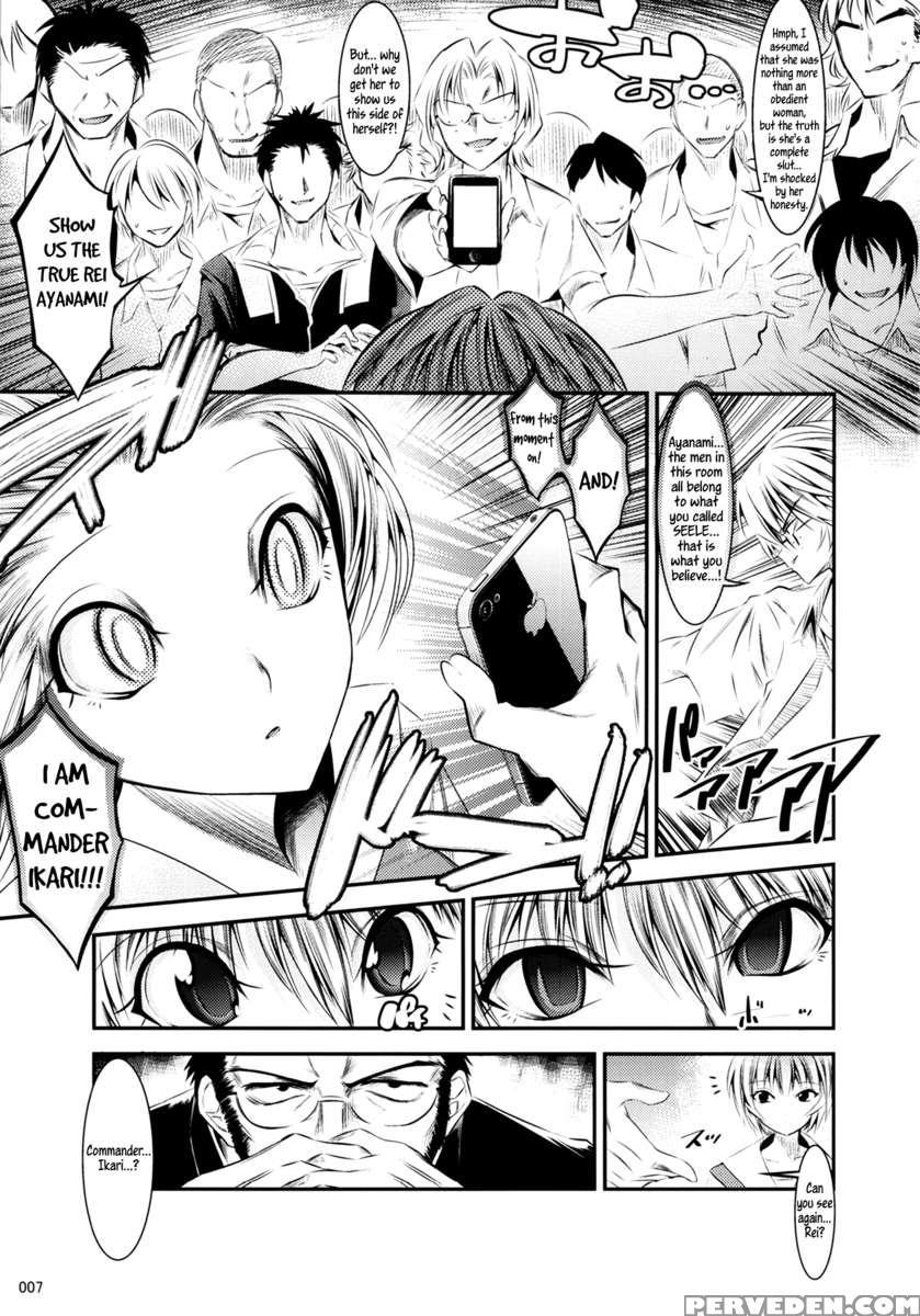 Marionette Queen: 3.0.0 1