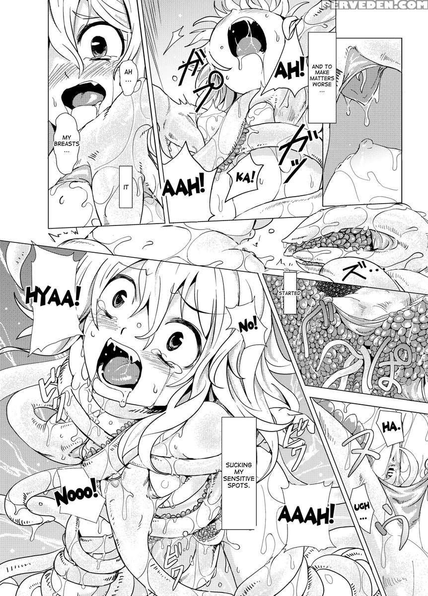 Marisa Ga Mori De Shokushu Ni 1