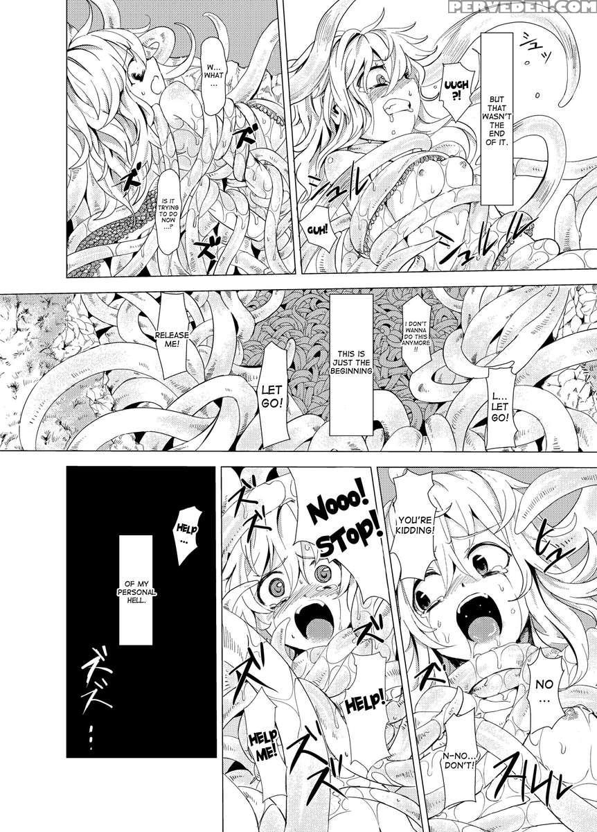 Marisa Ga Mori De Shokushu Ni 1
