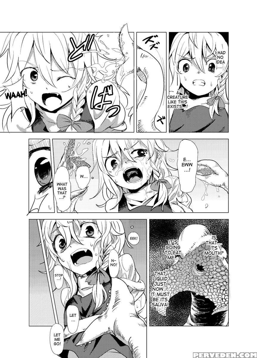 Marisa Ga Mori De Shokushu Ni 1