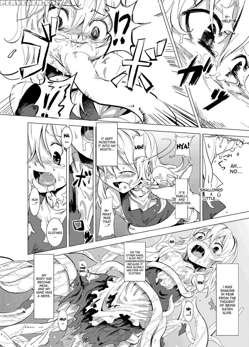 Marisa Ga Mori De Shokushu Ni 1