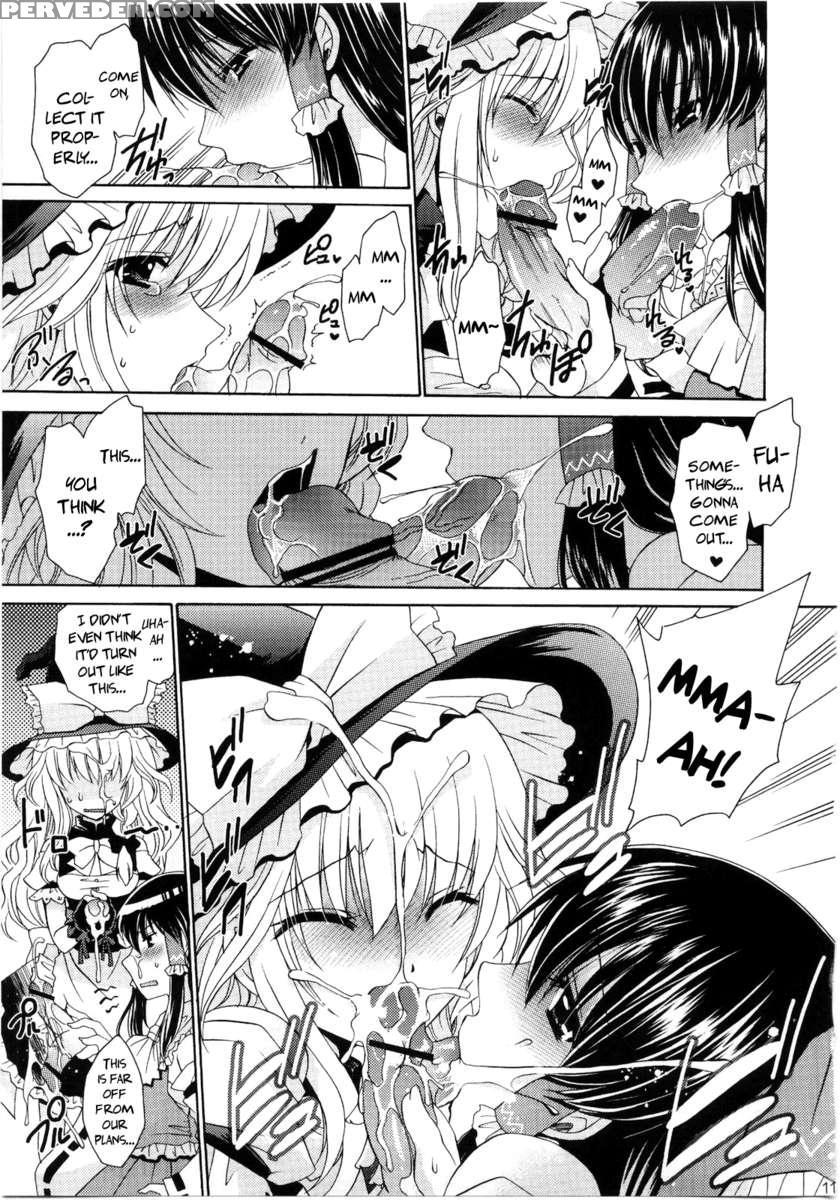 Marisa To Kinoko To Kichiku Na Miko 1