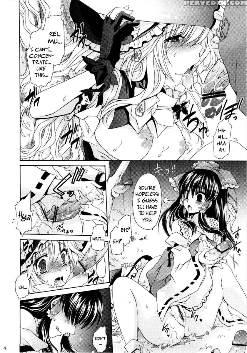Marisa To Kinoko To Kichiku Na Miko 1