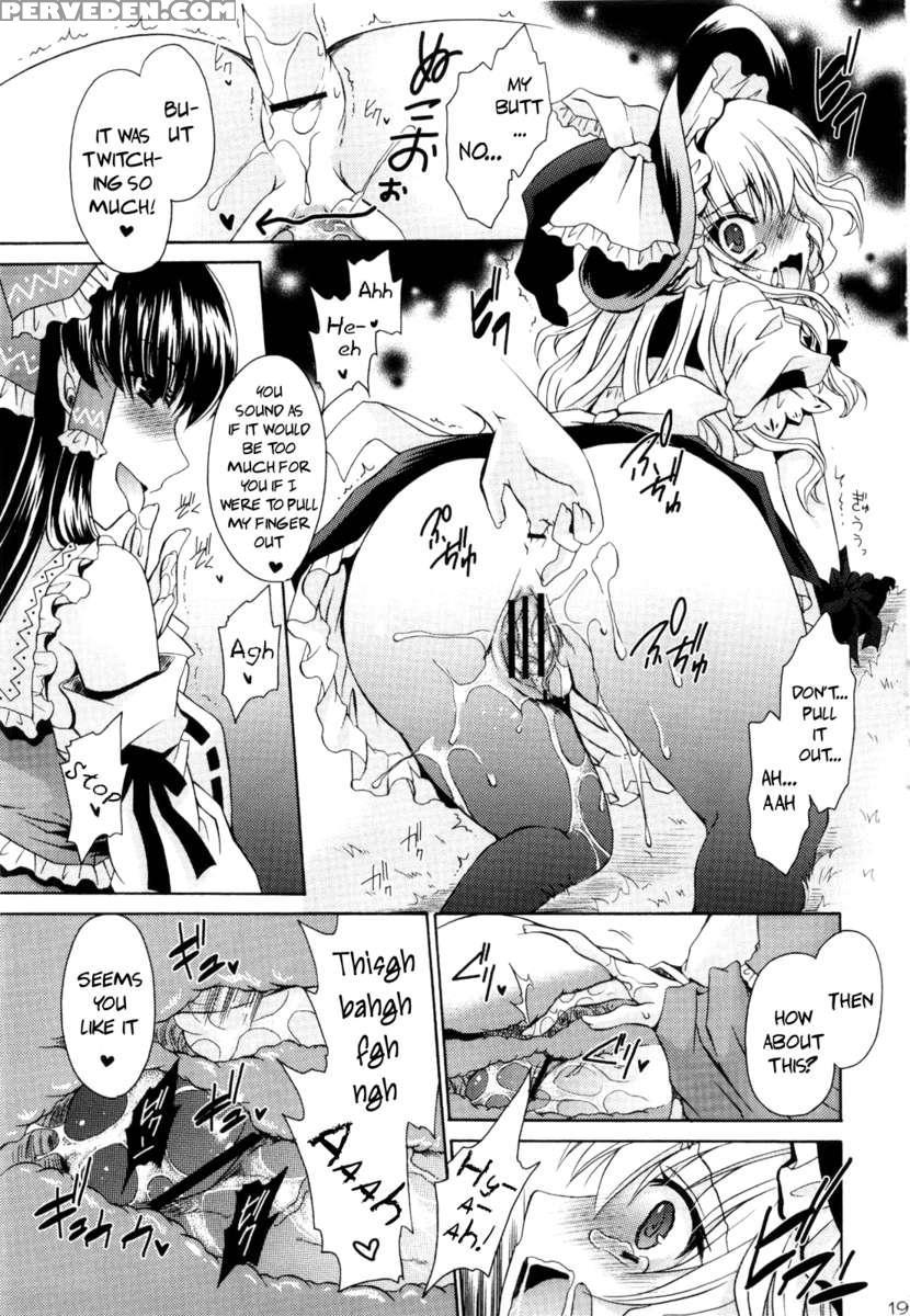 Marisa To Kinoko To Kichiku Na Miko 1