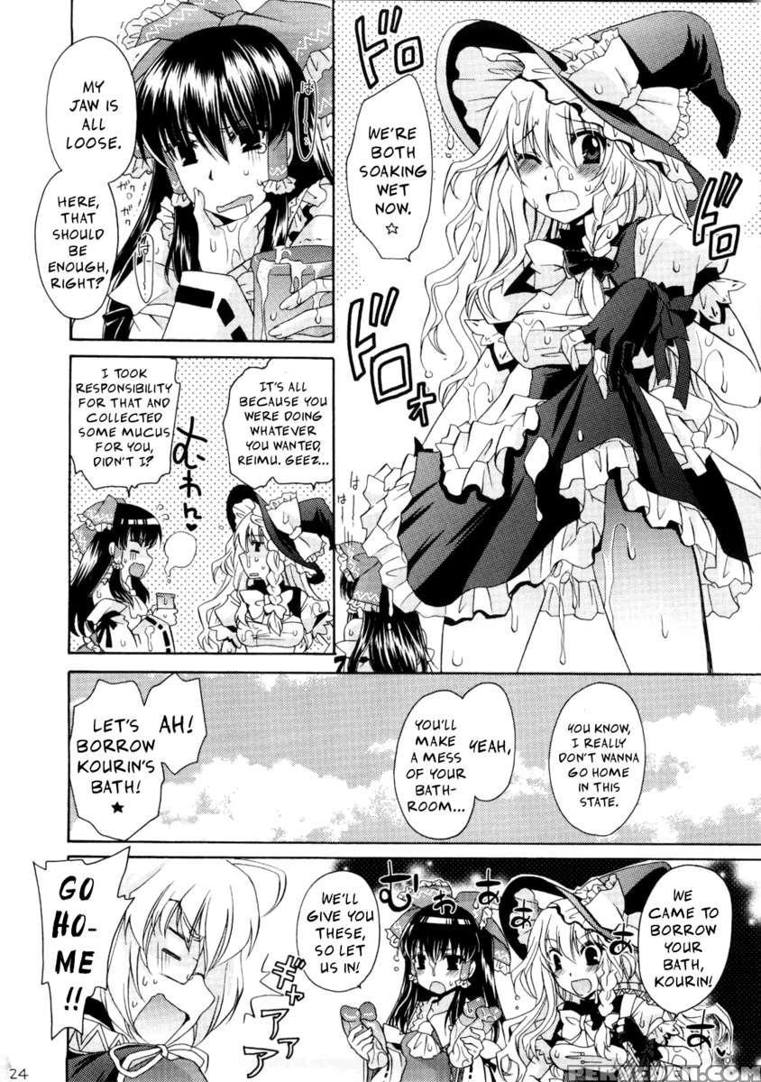 Marisa To Kinoko To Kichiku Na Miko 1