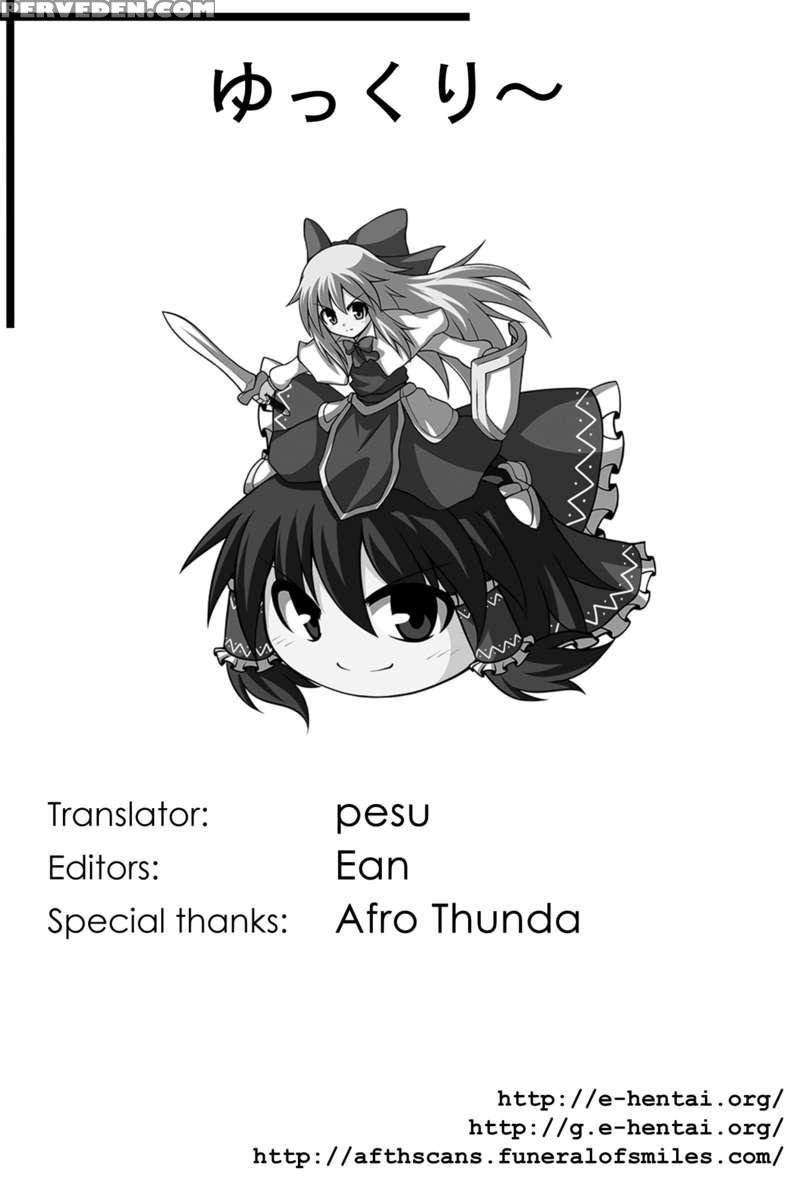 Marisa To Kinoko To Kichiku Na Miko 1