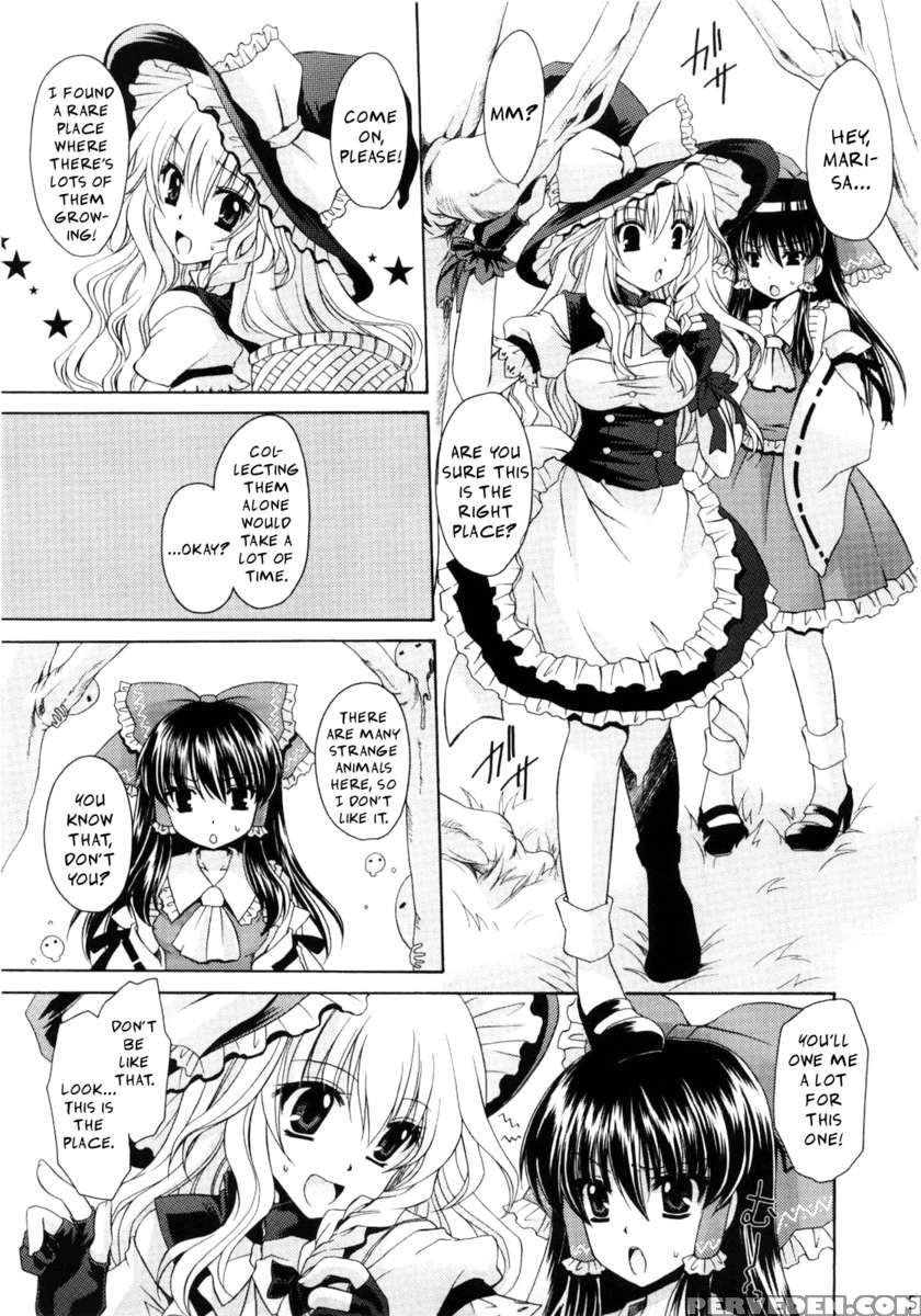 Marisa To Kinoko To Kichiku Na Miko 1