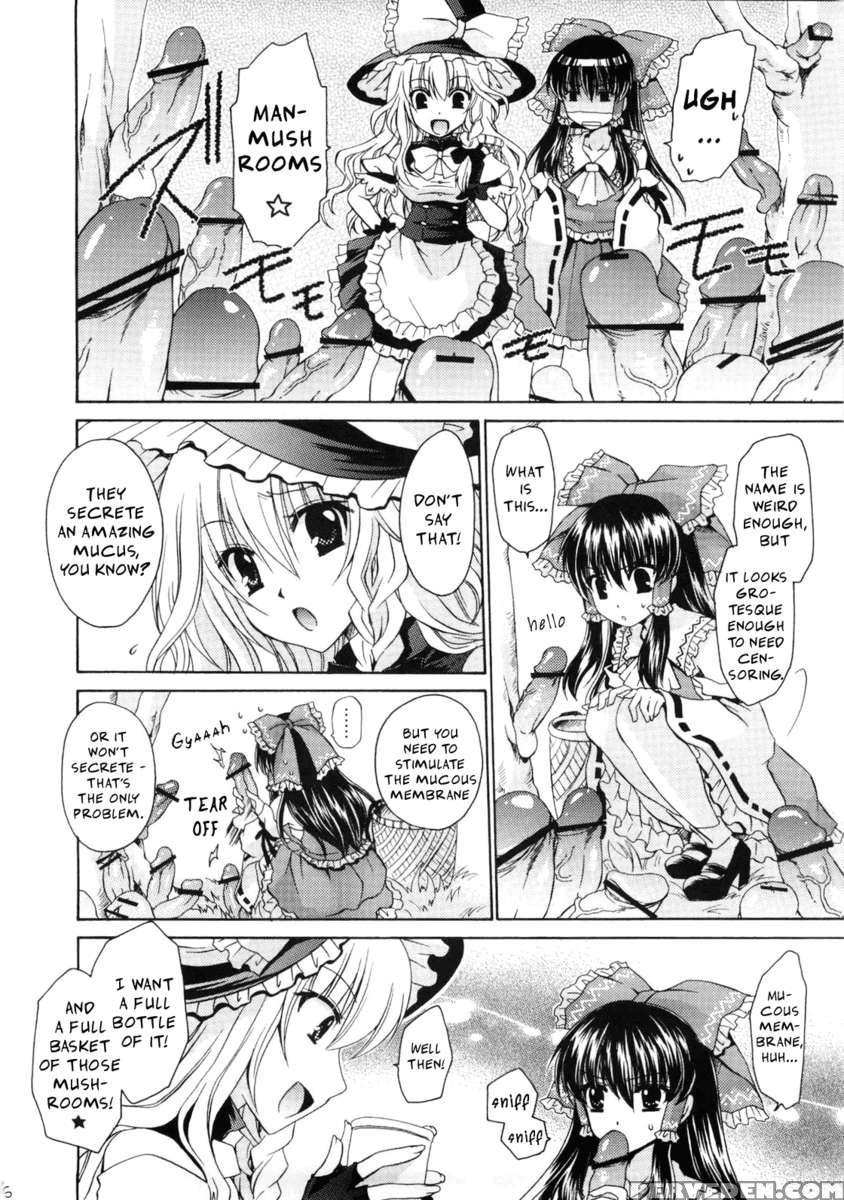 Marisa To Kinoko To Kichiku Na Miko 1