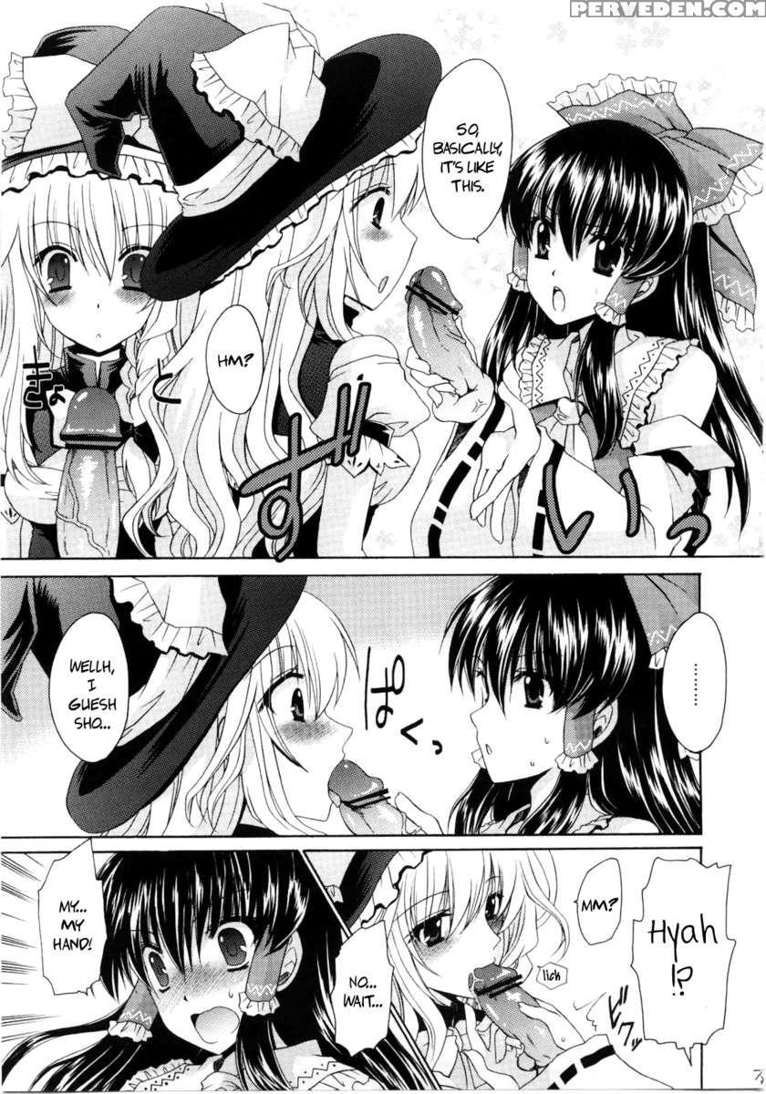 Marisa To Kinoko To Kichiku Na Miko 1