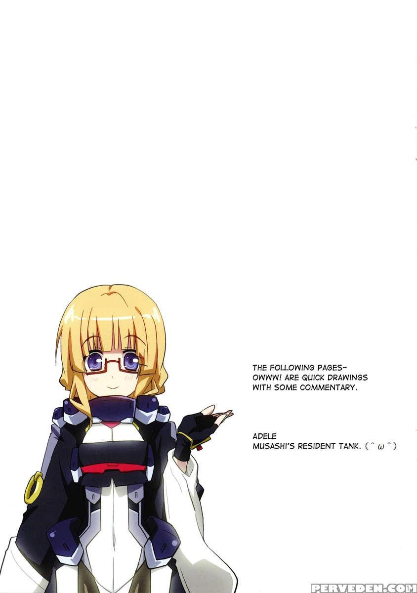 Marking -dear My King Ii- 1