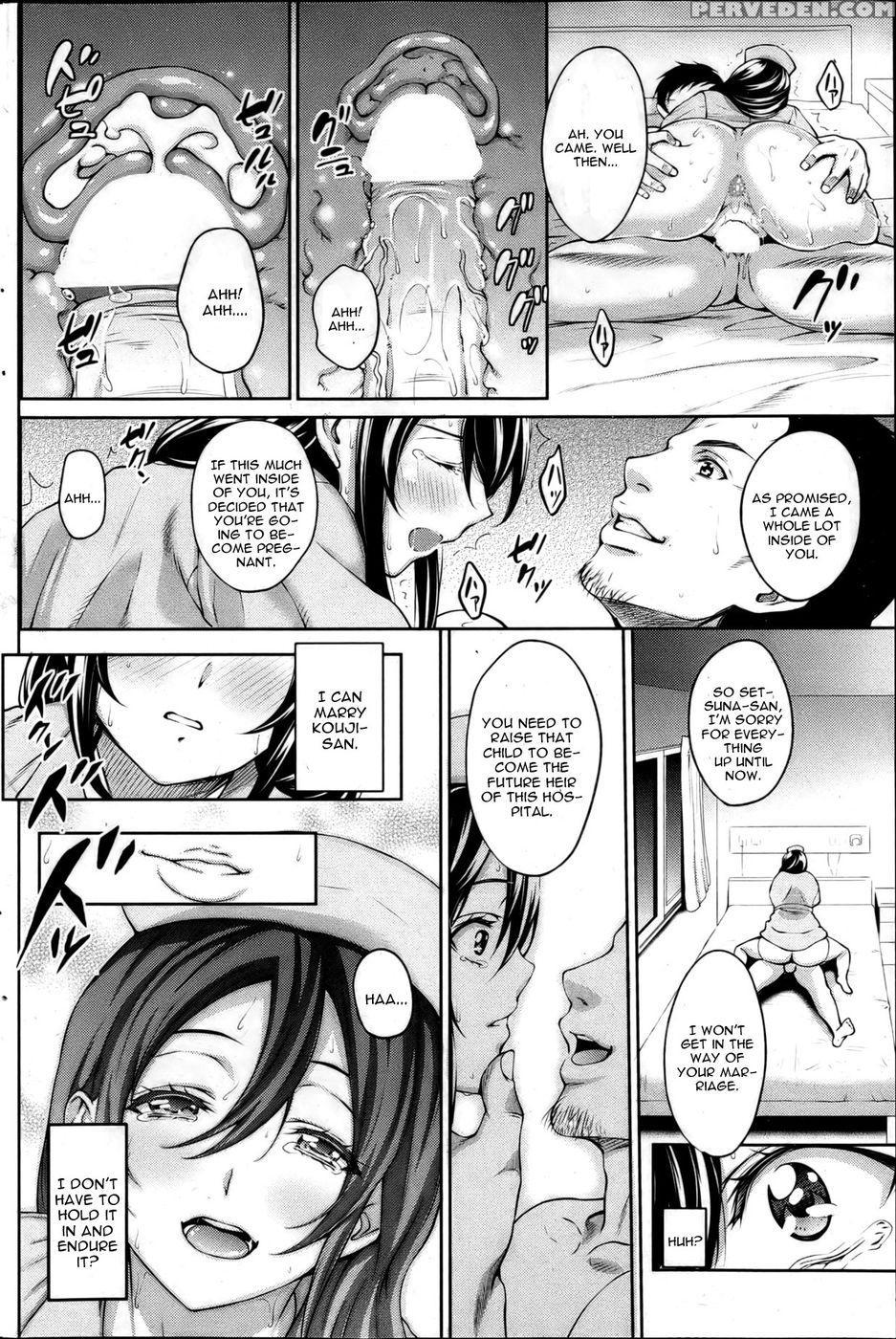 Marriage Trouble - Mon-petit 1