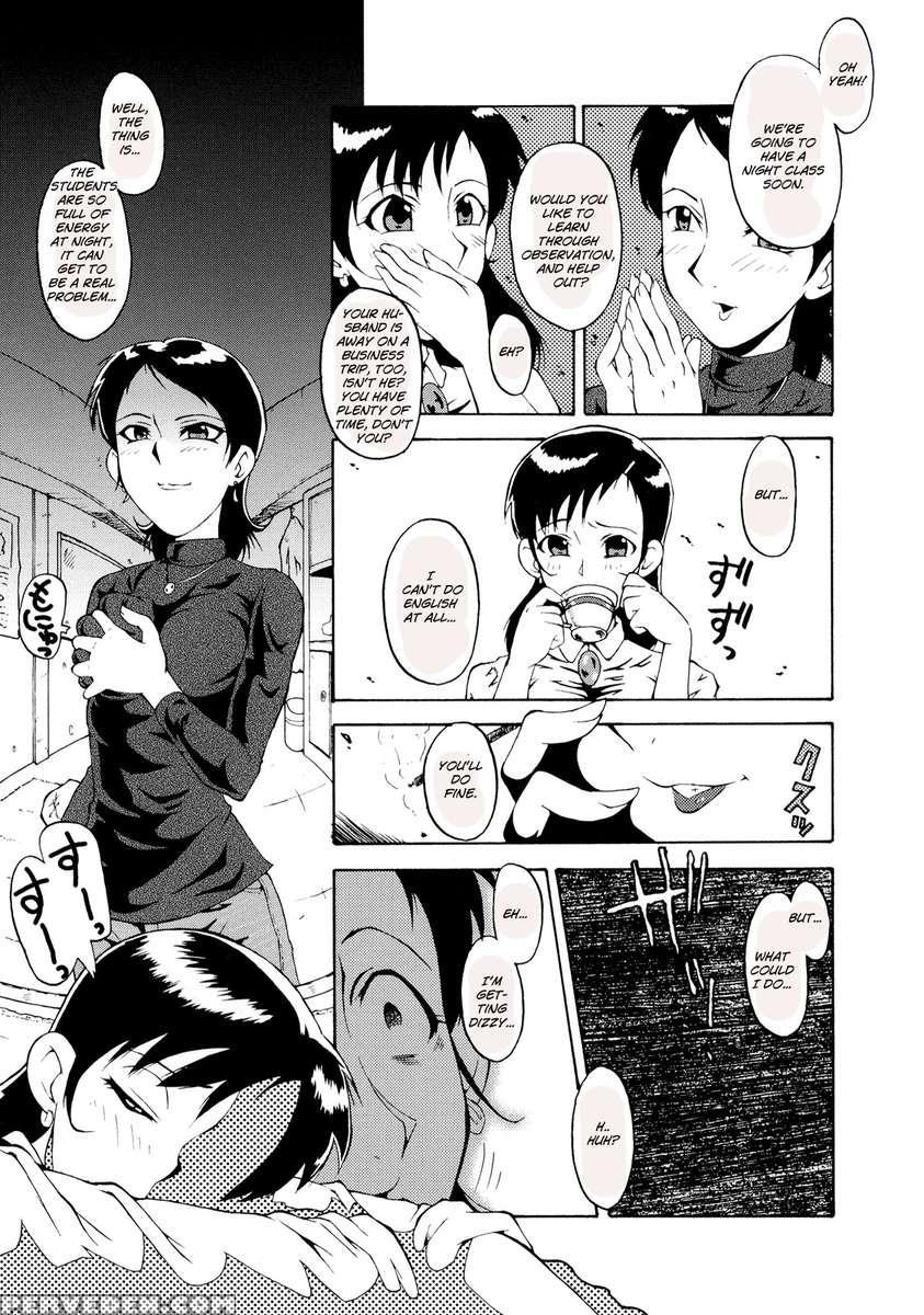 Married Woman's Wonderful Classroom 1