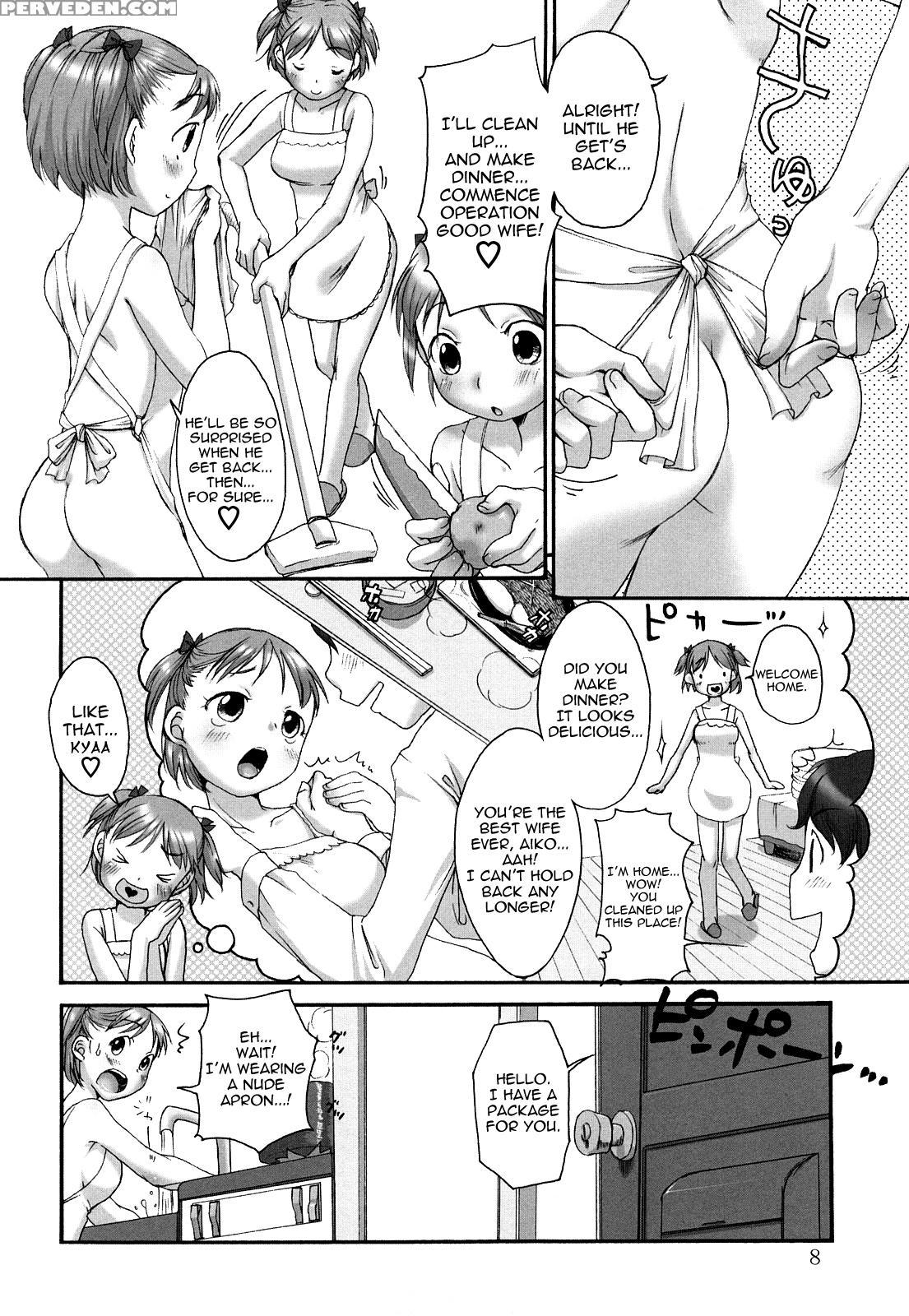 Marshmallow FiancÃ©e Chapter 1 - Original Work 1