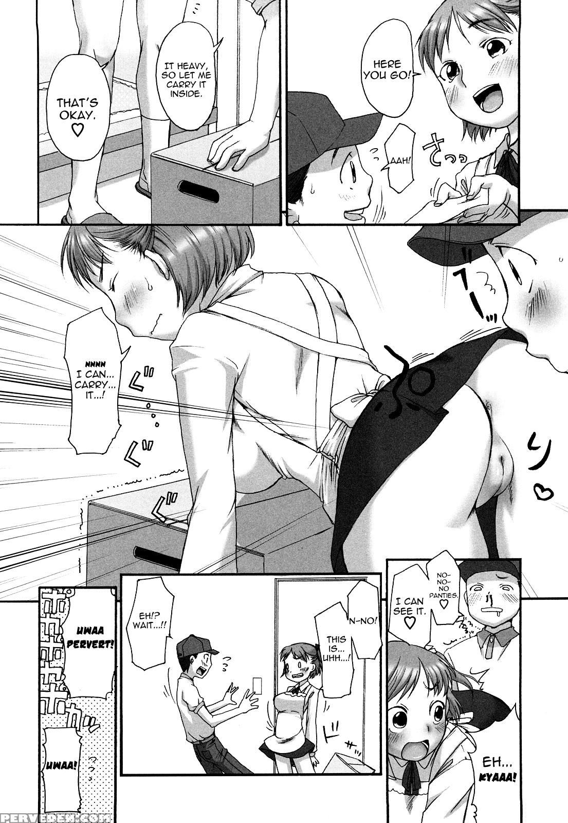 Marshmallow FiancÃ©e Chapter 1 - Original Work 1