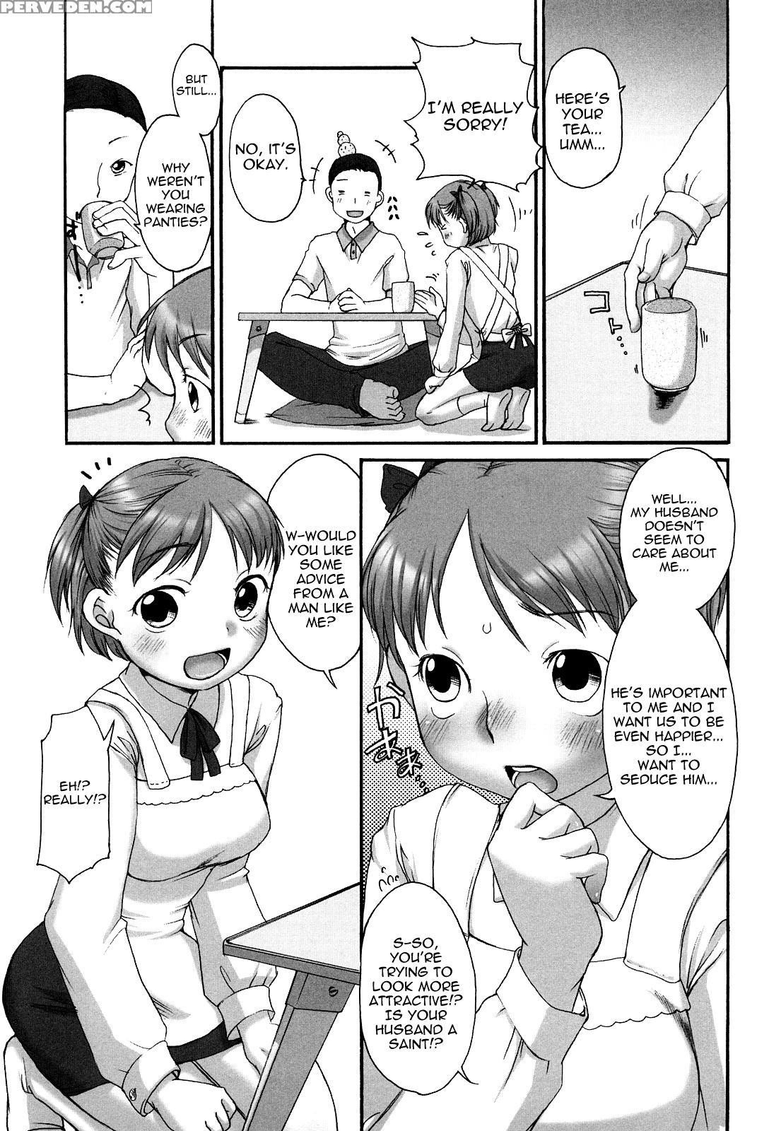 Marshmallow FiancÃ©e Chapter 1 - Original Work 1