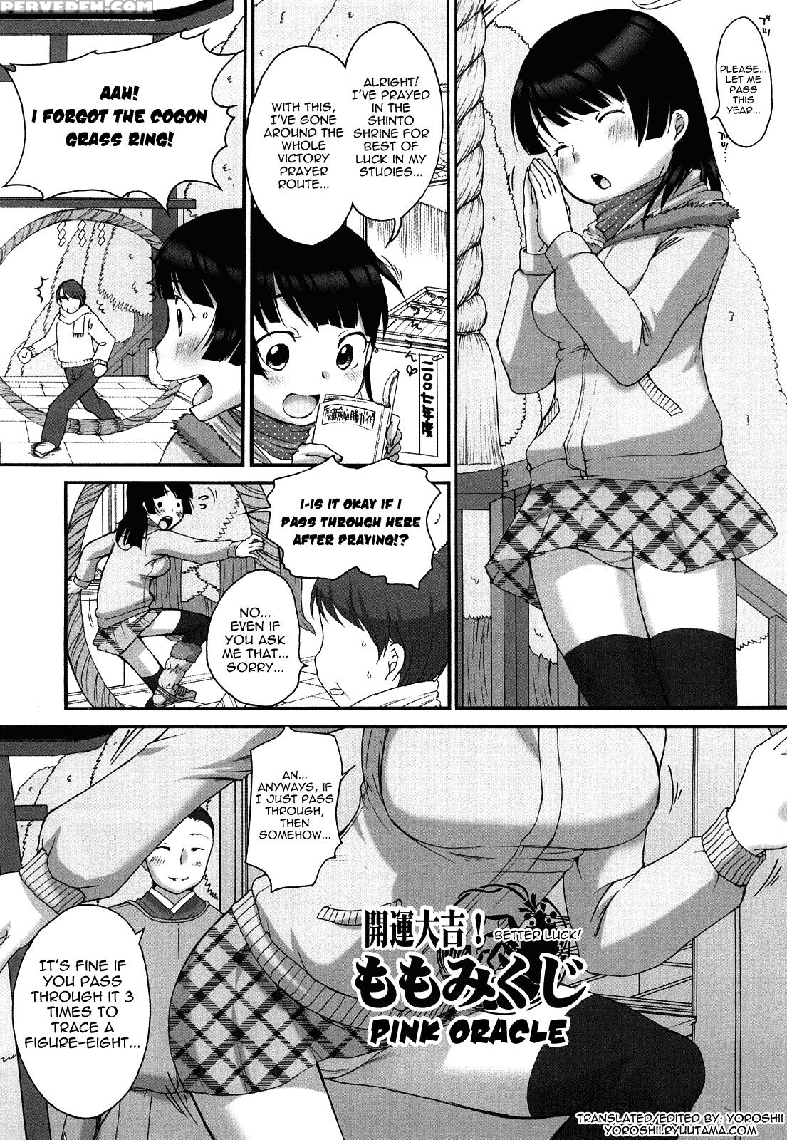Marshmallow FiancÃ©e Chapter 6 - Original Work 1