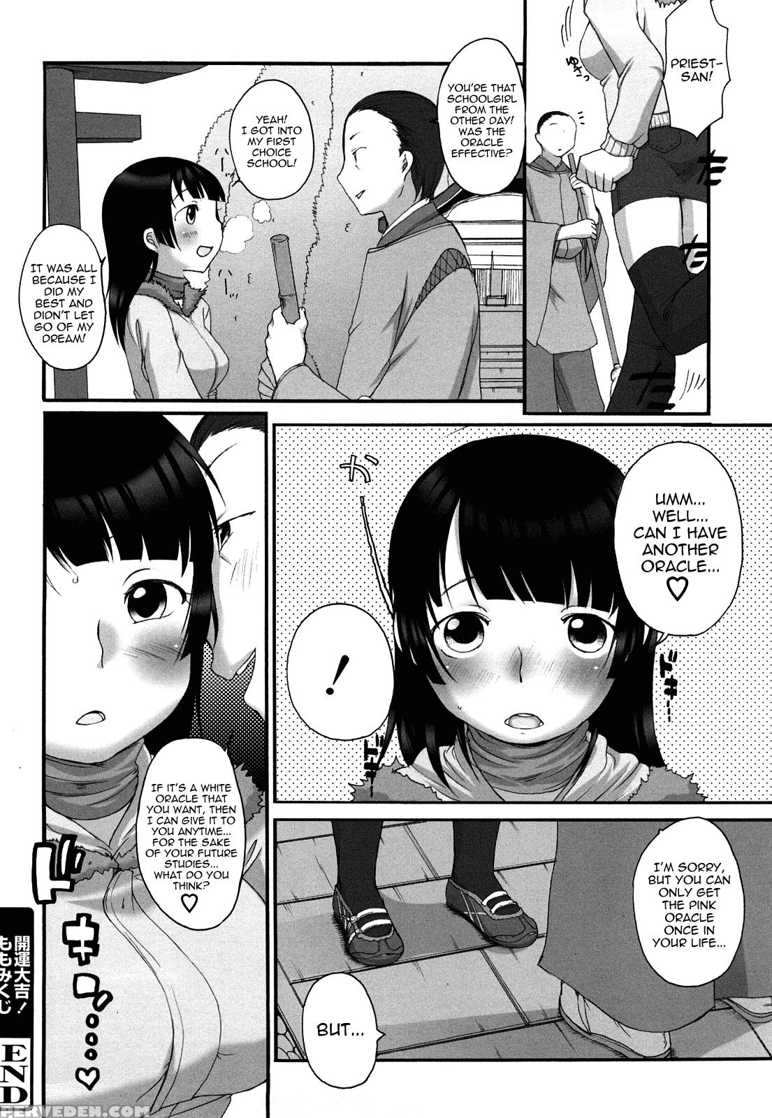 Marshmallow FiancÃ©e Chapter 6 - Original Work 1