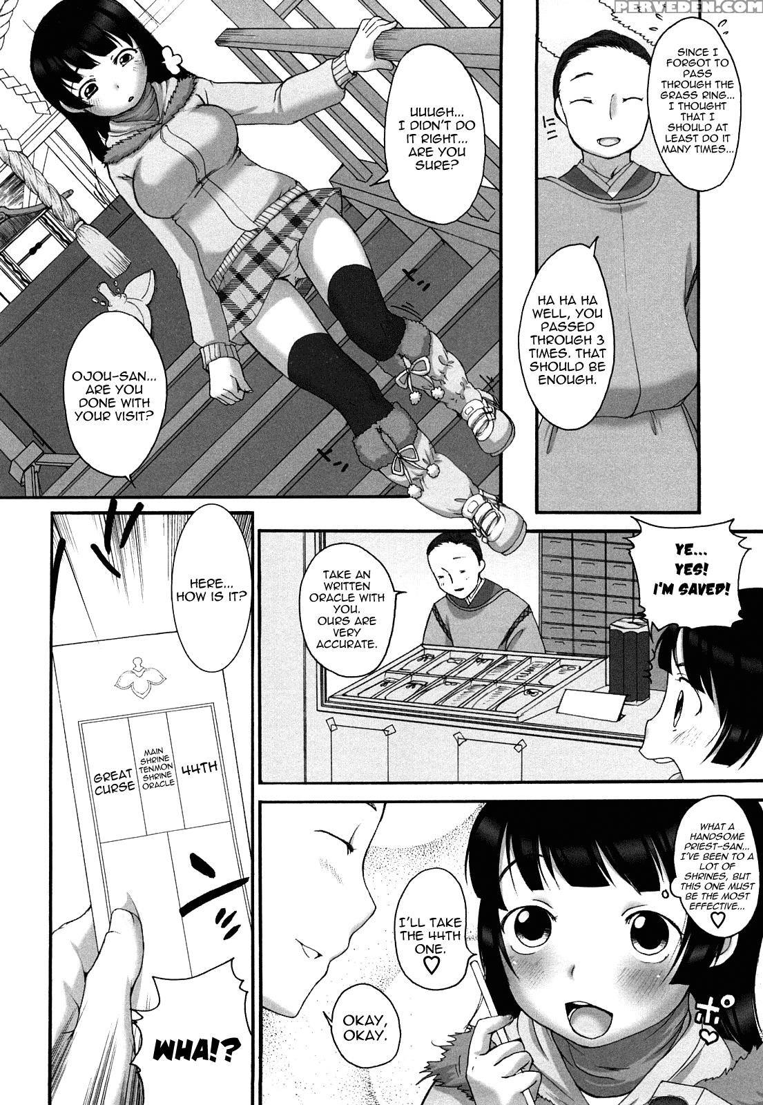 Marshmallow FiancÃ©e Chapter 6 - Original Work 1