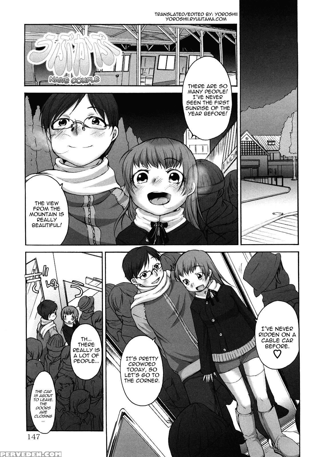 Marshmallow FiancÃ©e Chapter 9 - Original Work 1