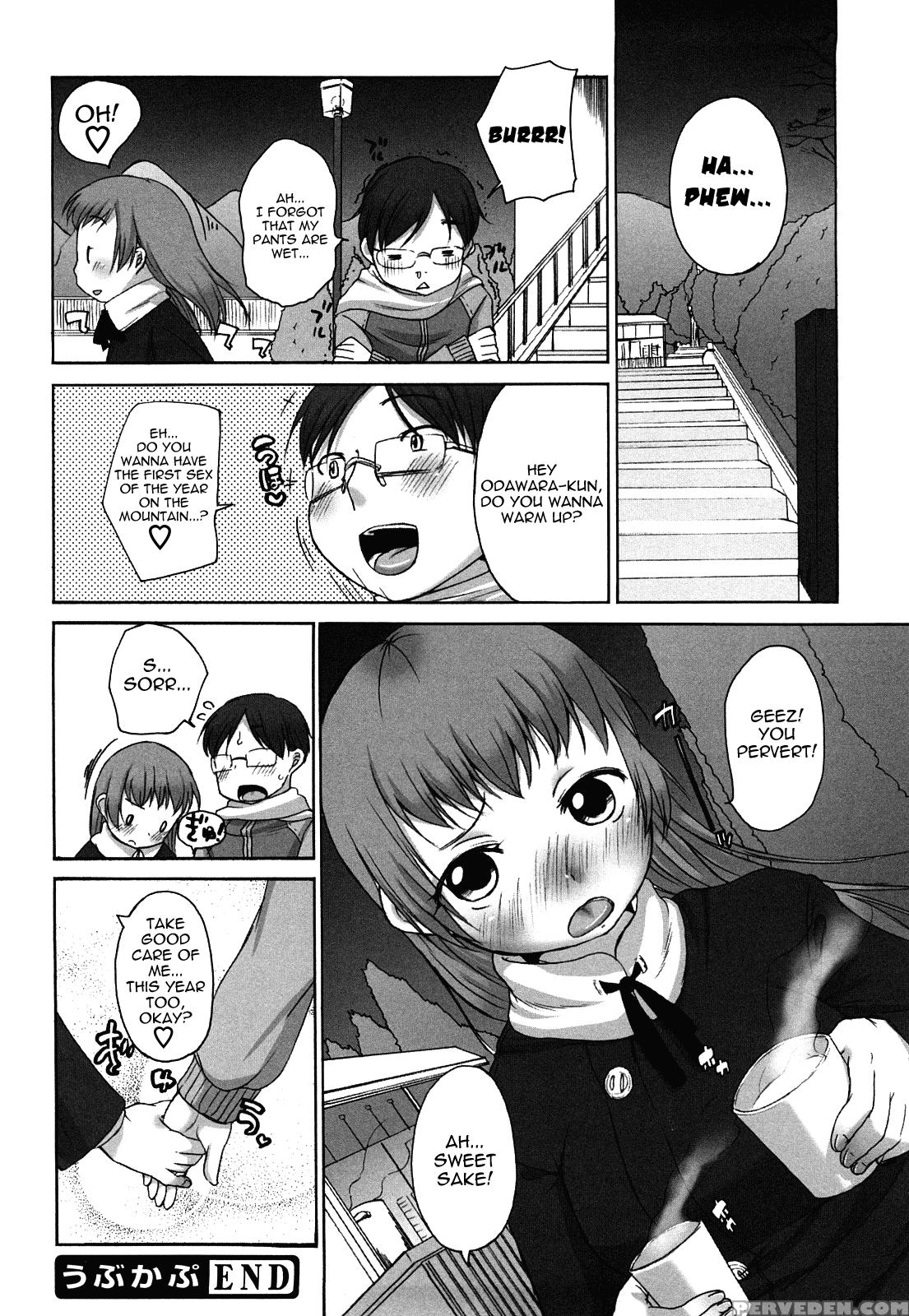Marshmallow FiancÃ©e Chapter 9 - Original Work 1