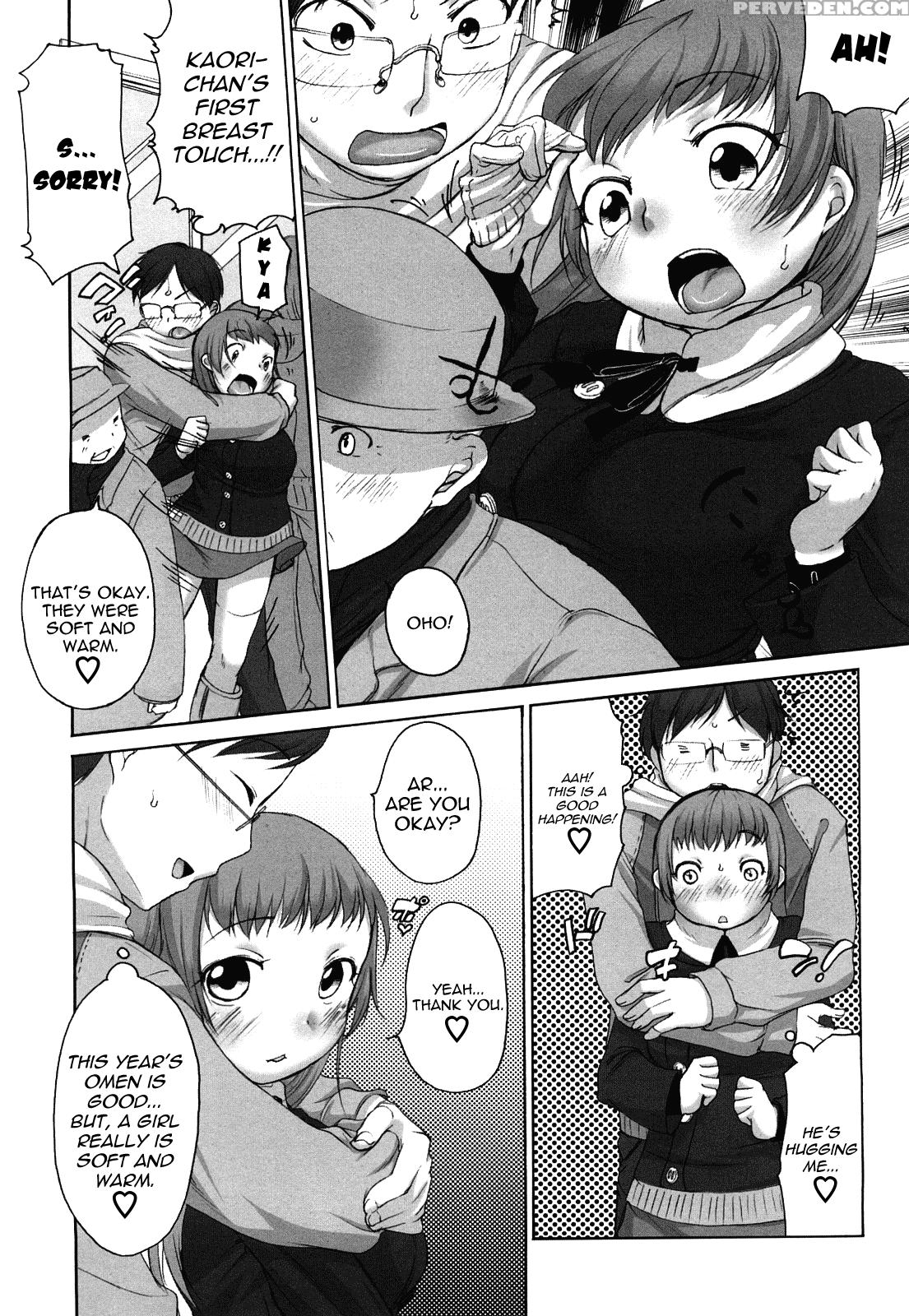 Marshmallow FiancÃ©e Chapter 9 - Original Work 1