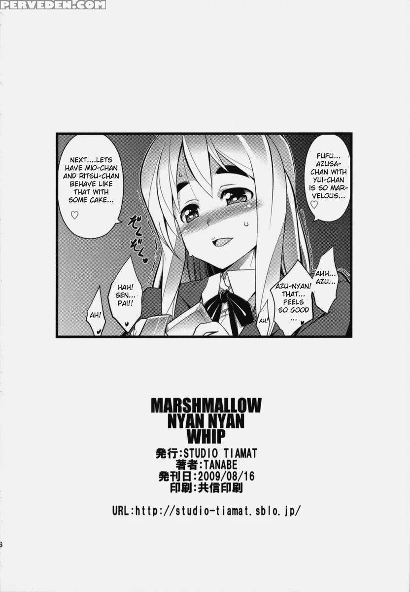 Marshmallow Nyan Nyan Whip 1