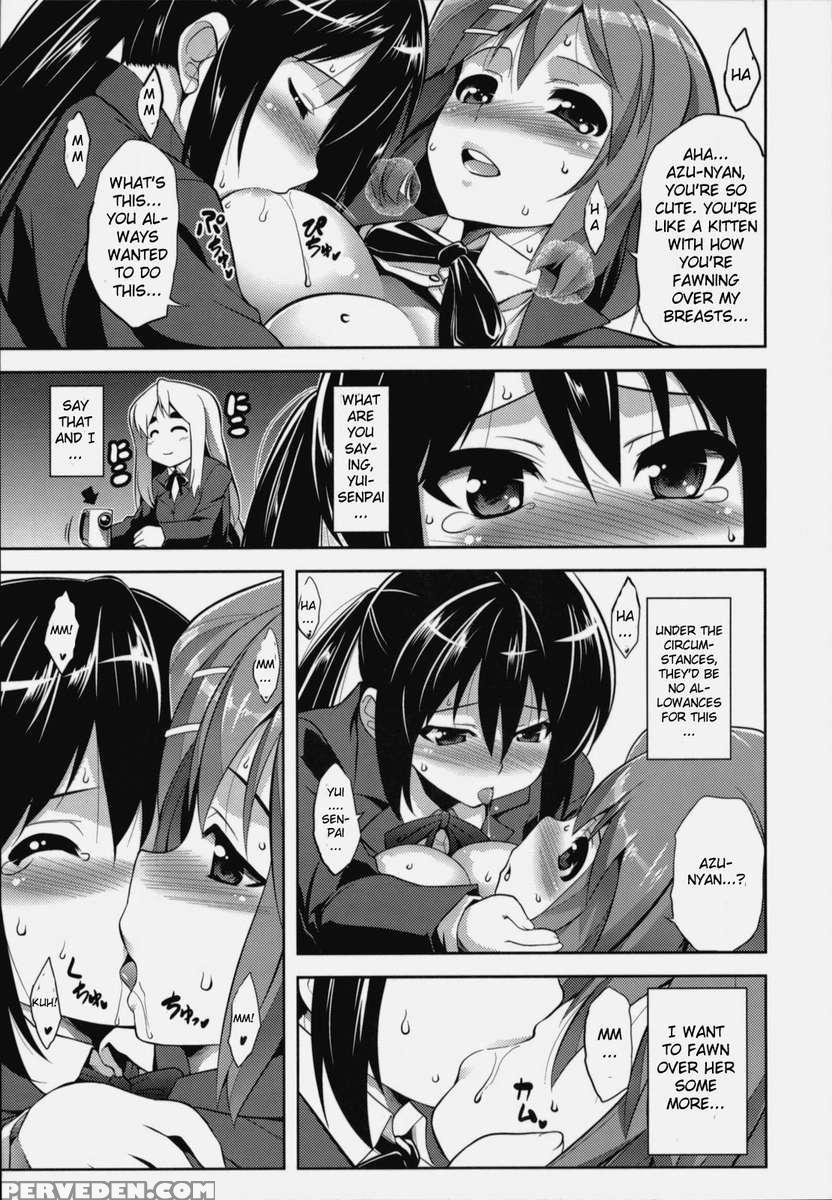 Marshmallow Nyan Nyan Whip 1