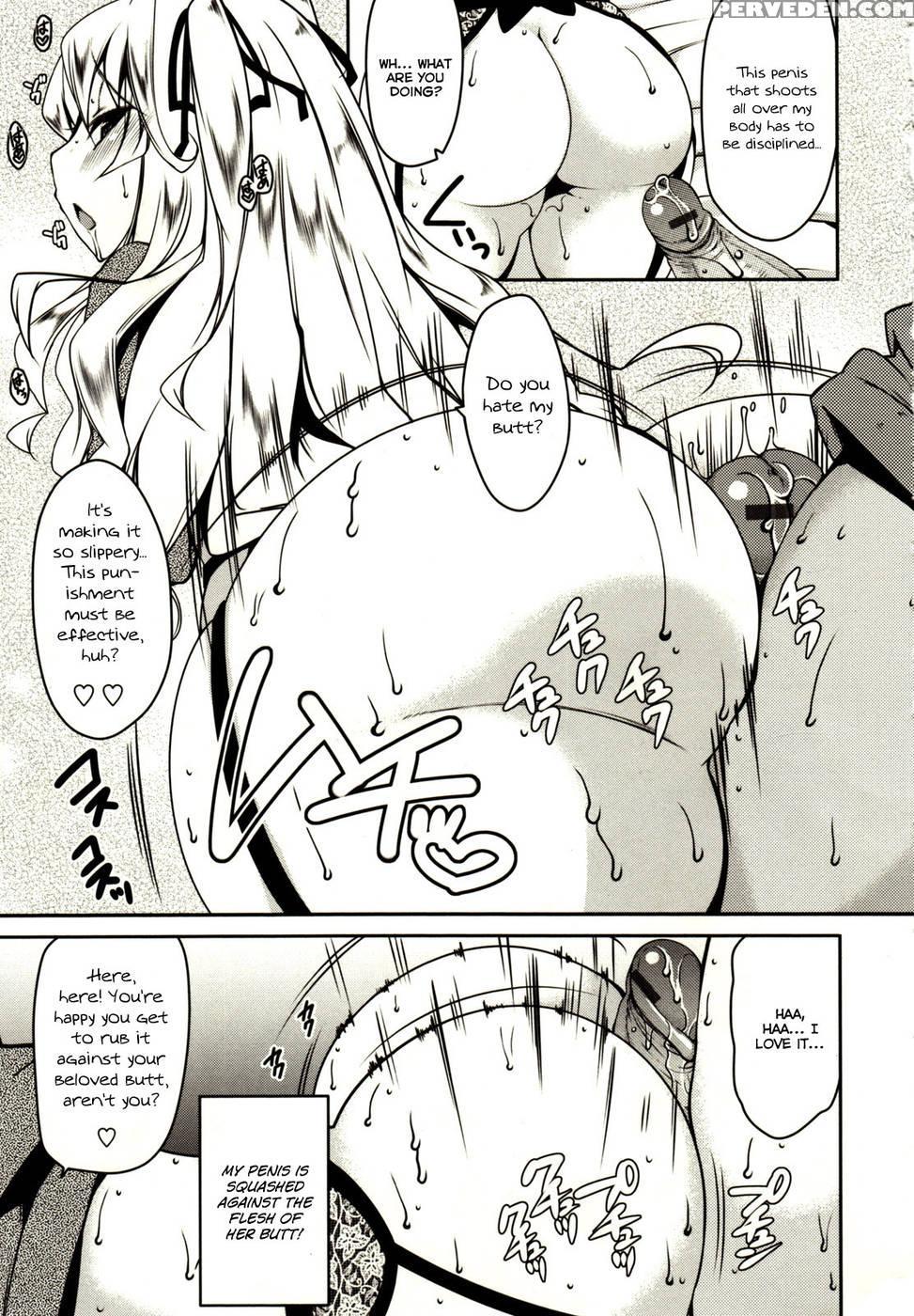Marshmallow Opai ~naka De Dashite~ Ch.01 - Yukiji Shia 1