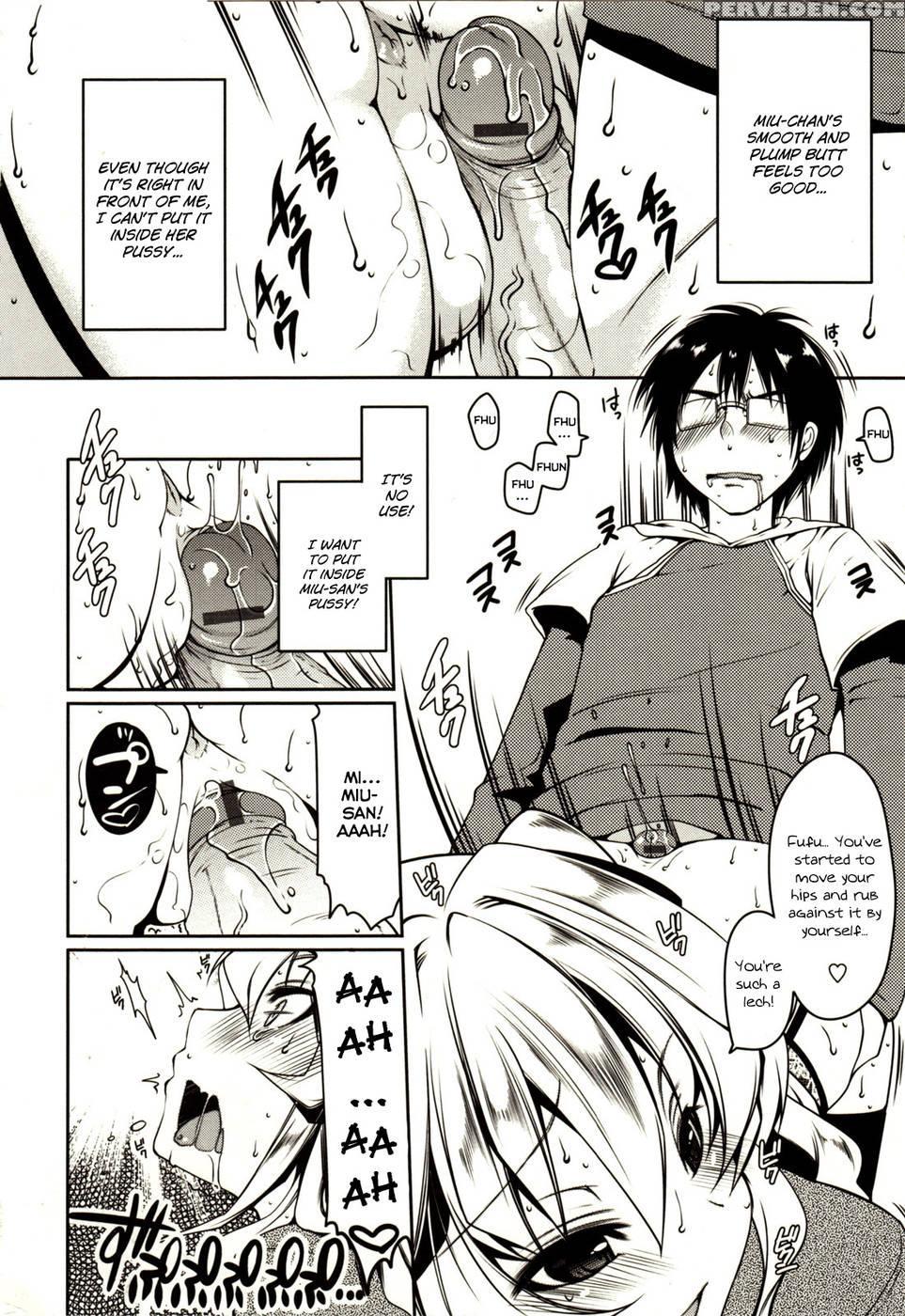 Marshmallow Opai ~naka De Dashite~ Ch.01 - Yukiji Shia 1