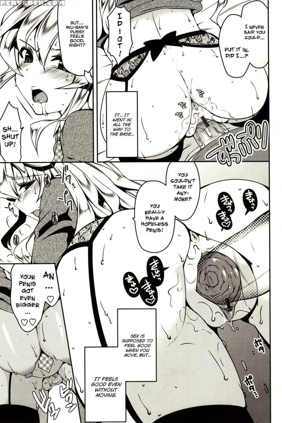Marshmallow Opai ~naka De Dashite~ Ch.01 - Yukiji Shia 1