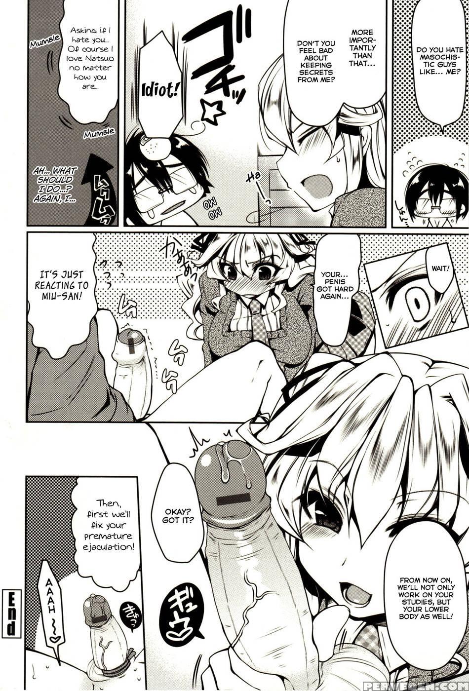 Marshmallow Opai ~naka De Dashite~ Ch.01 - Yukiji Shia 1