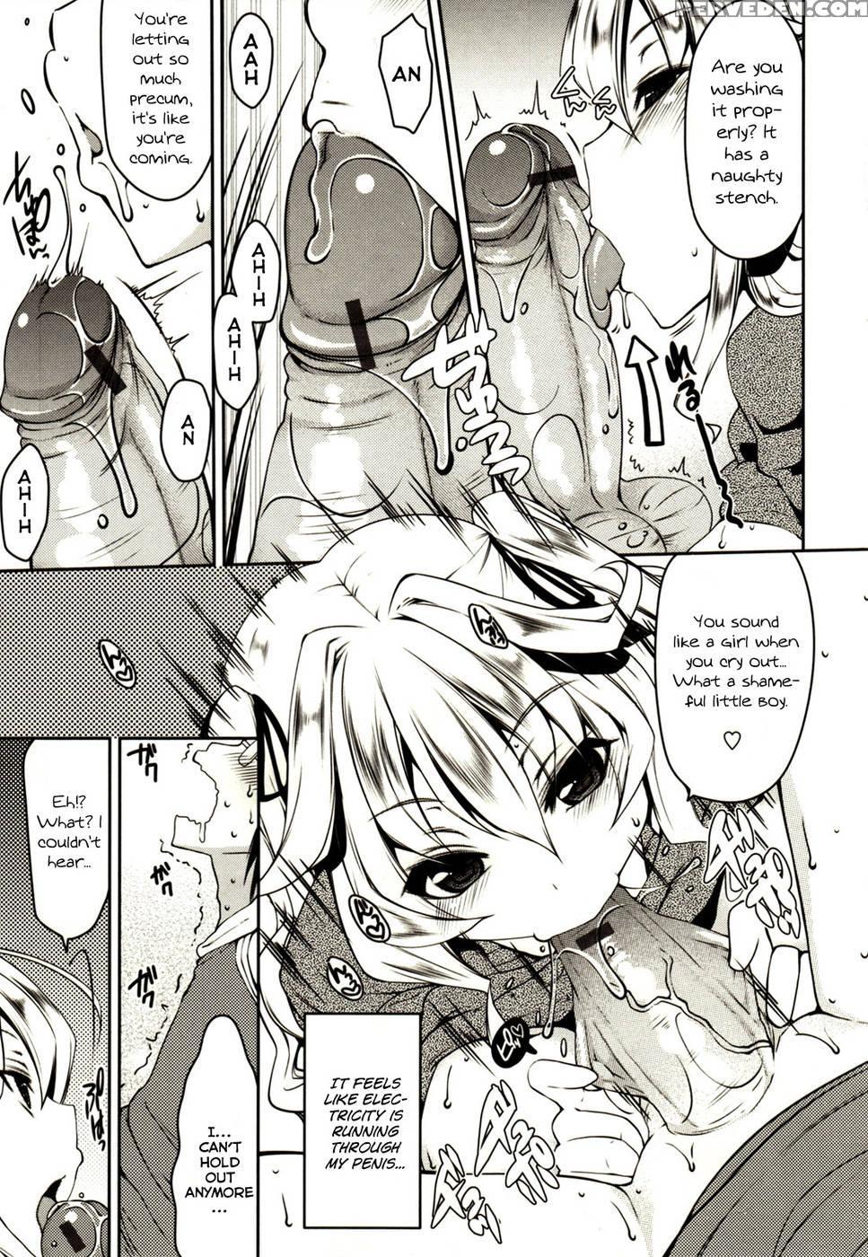 Marshmallow Opai ~naka De Dashite~ Ch.01 - Yukiji Shia 1