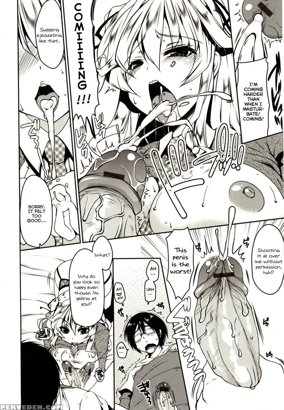Marshmallow Opai ~naka De Dashite~ Ch.01 - Yukiji Shia 1