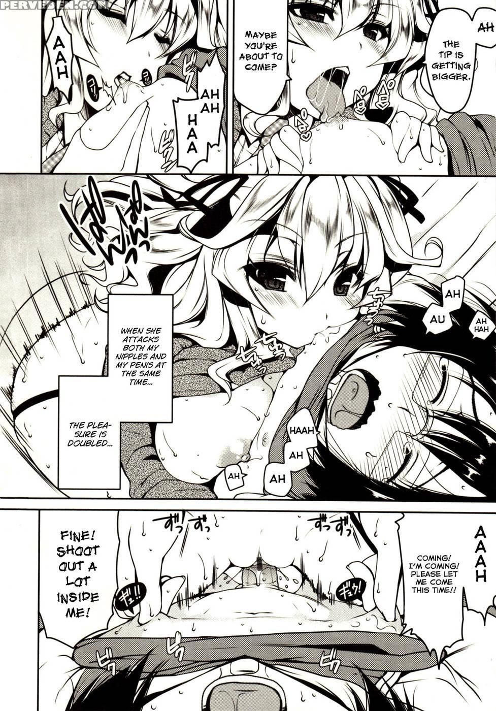 Marshmallow Opai ~naka De Dashite~ Ch.01 1