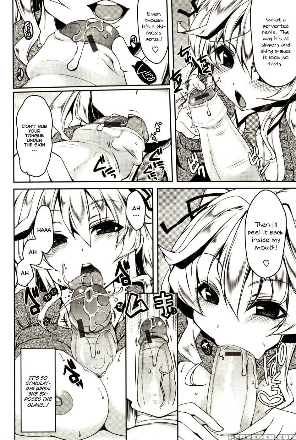 Marshmallow Opai ~naka De Dashite~ Ch.01 1