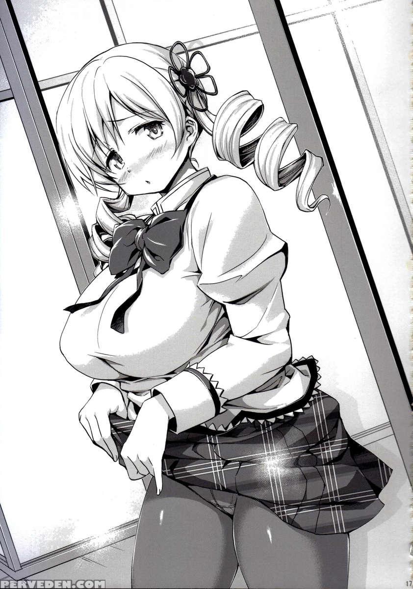Marshmami 1
