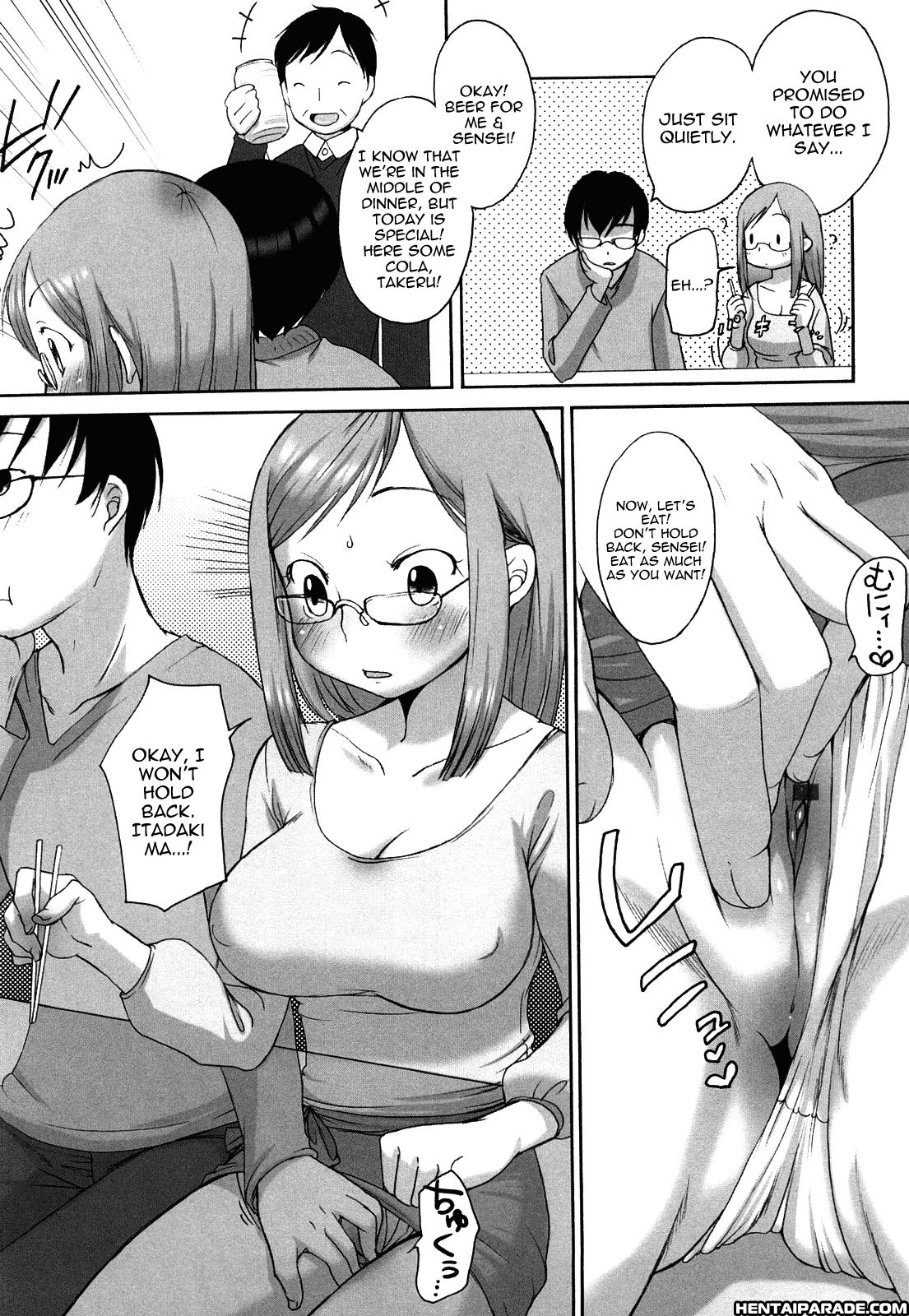 Marshmellow Fiancée 8