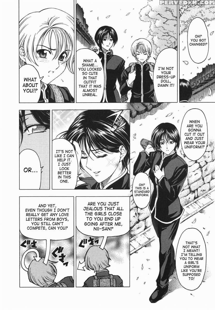 Maru Imo!? Chapter 1 Page 11