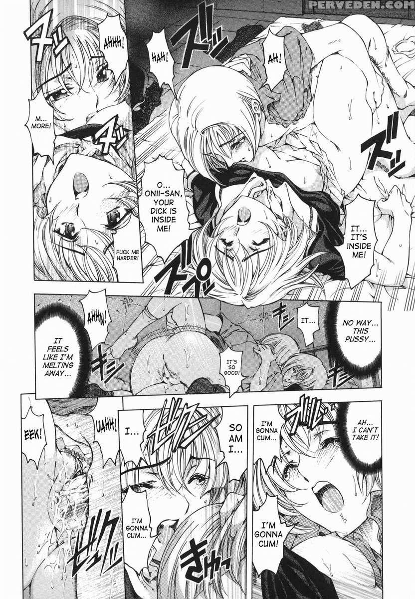 Maru Imo!? Chapter 1 Page 123