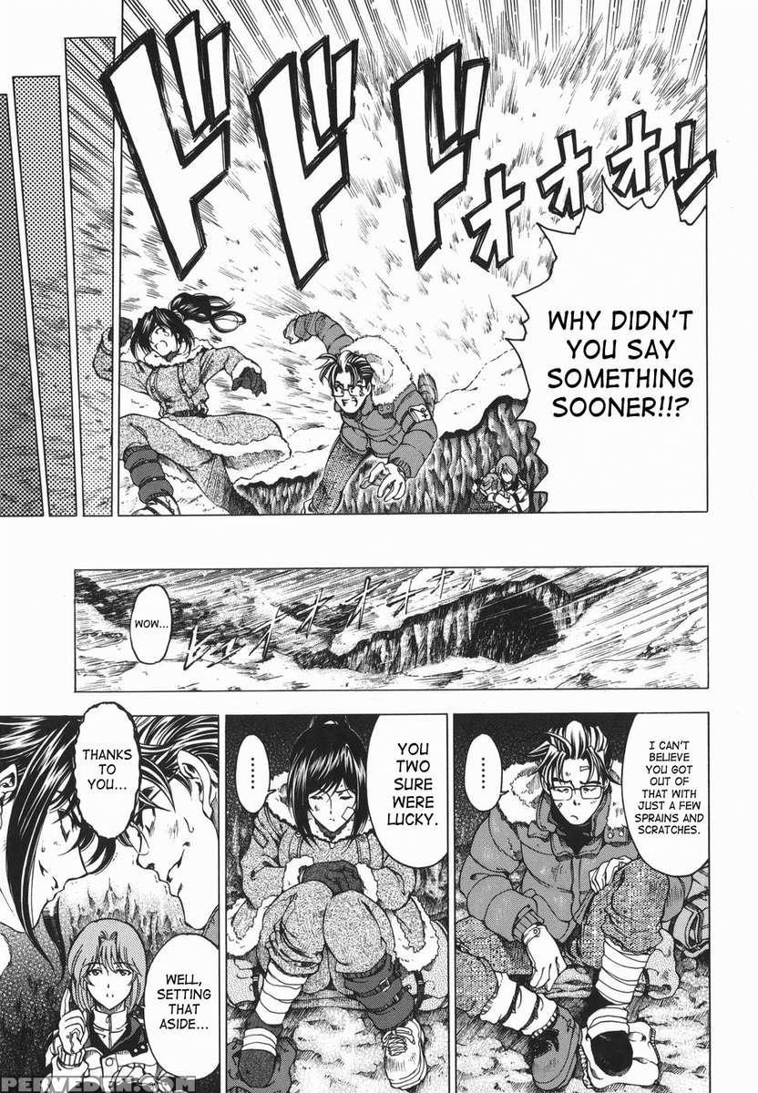 Maru Imo!? Chapter 1 Page 176