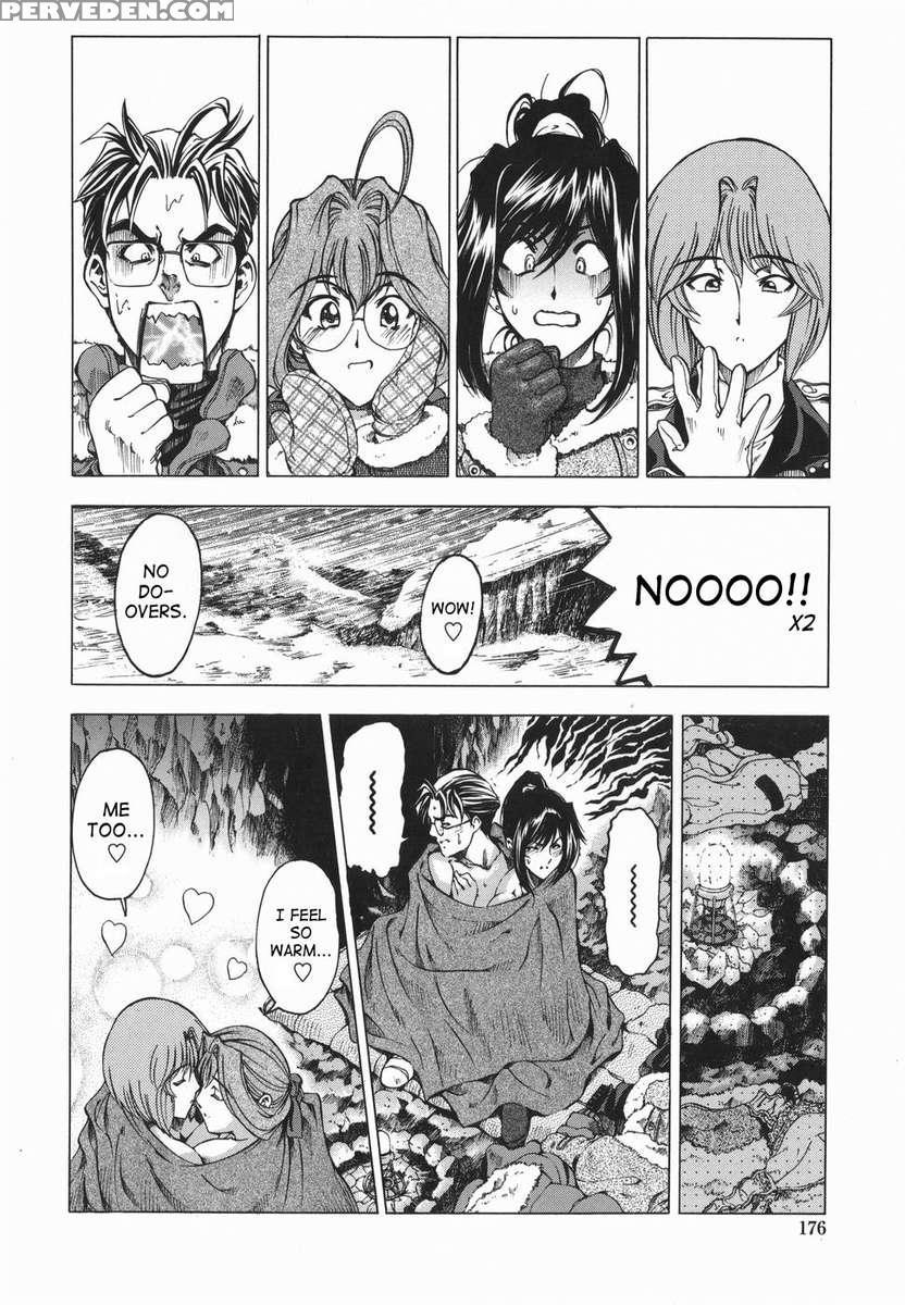 Maru Imo!? Chapter 1 Page 179