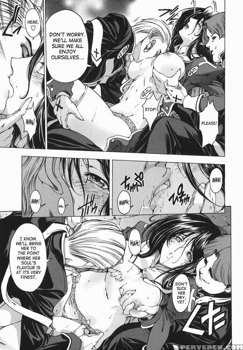 Maru Imo!? Chapter 1 Page 198