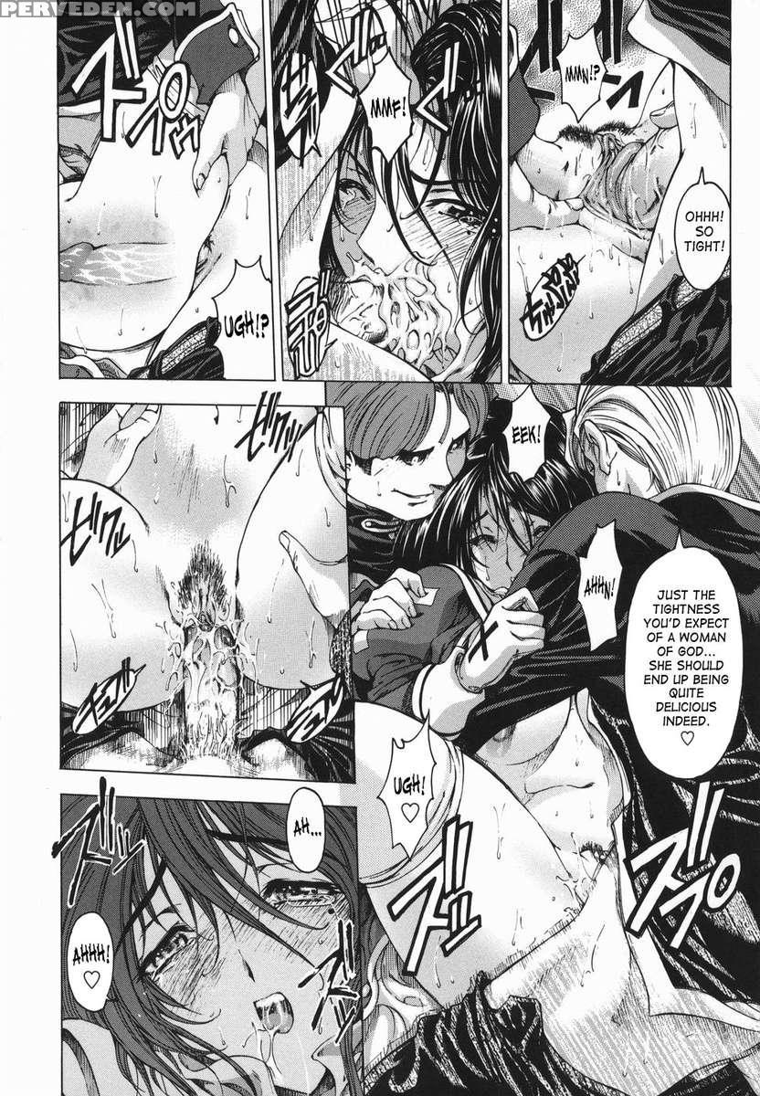 Maru Imo!? Chapter 1 Page 201