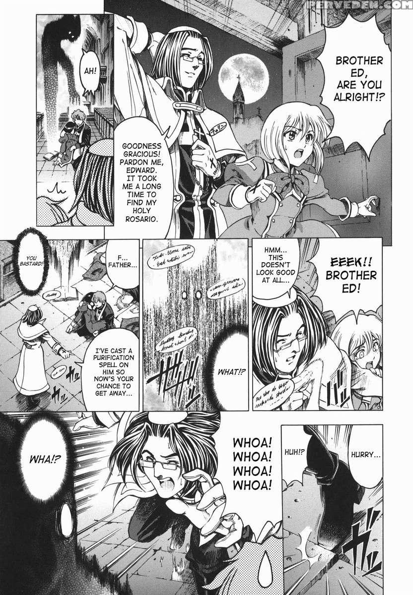 Maru Imo!? Chapter 1 Page 206