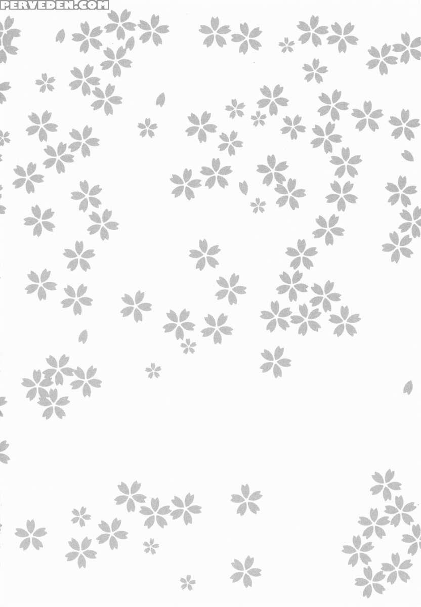 Maru Imo!? Chapter 1 Page 213