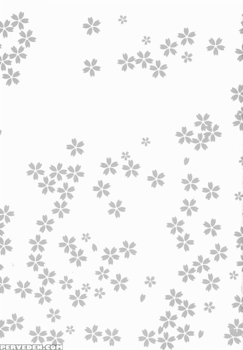 Maru Imo!? Chapter 1 Page 214