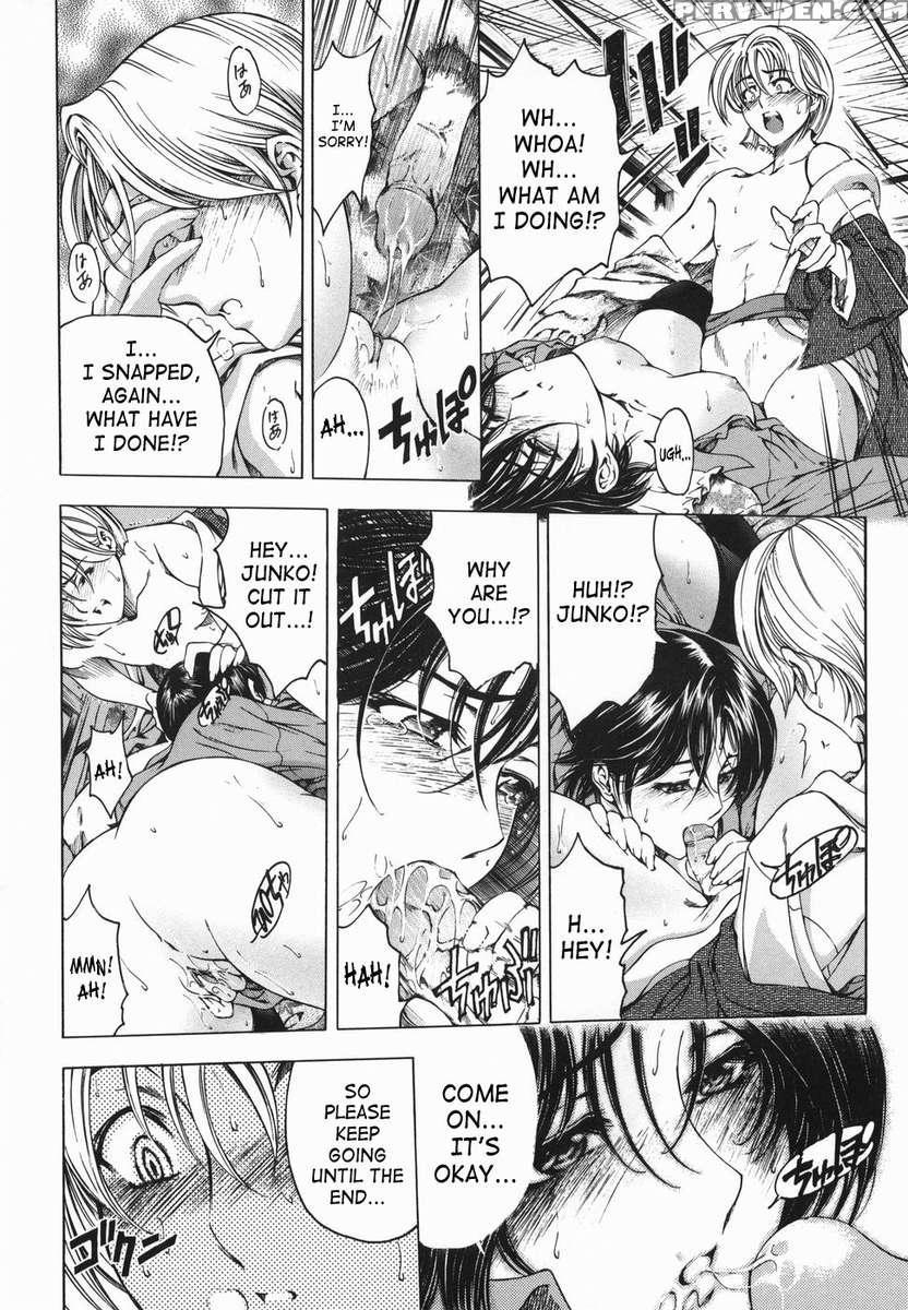 Maru Imo!? Chapter 1 Page 23