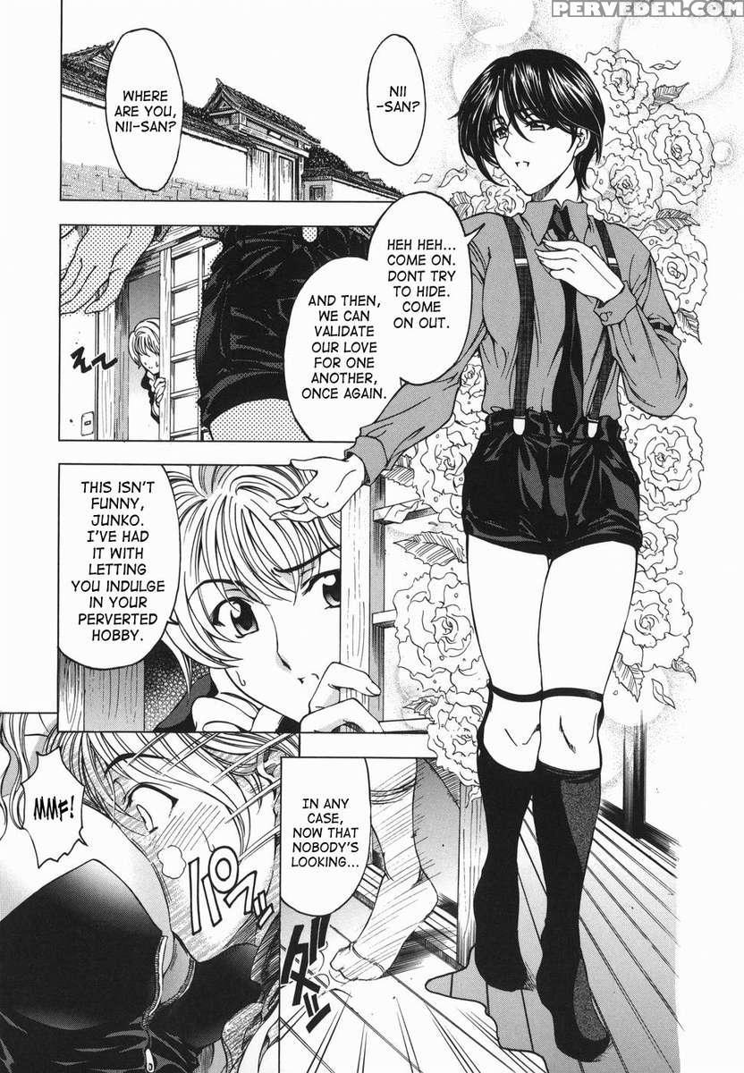 Maru Imo!? Chapter 1 Page 28