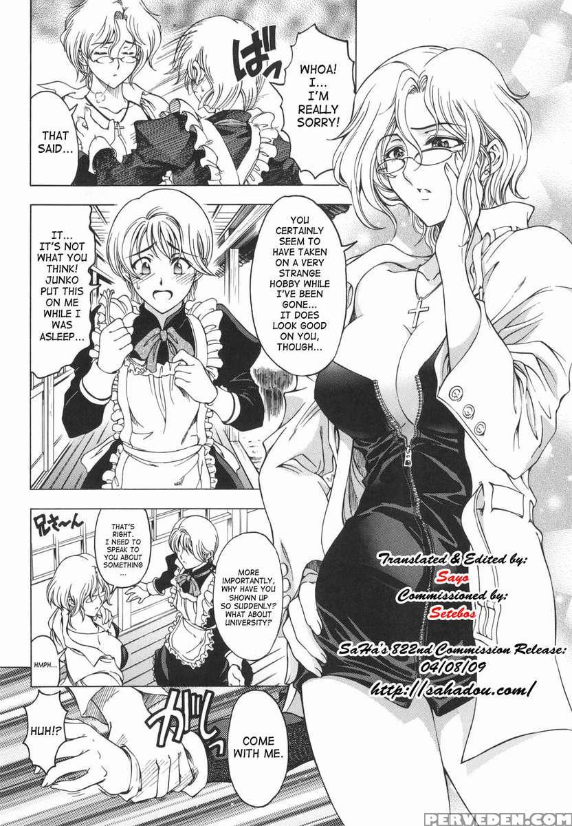 Maru Imo!? Chapter 1 Page 30