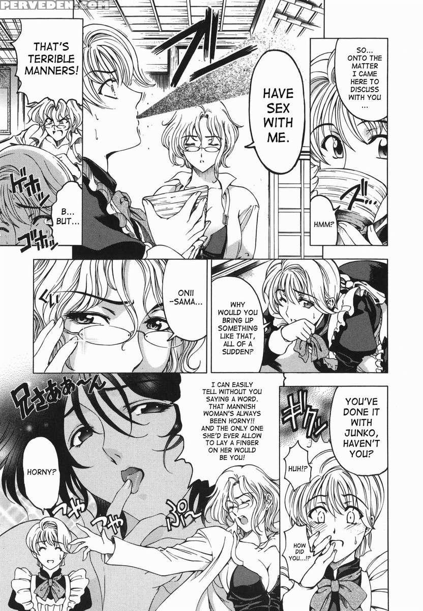 Maru Imo!? Chapter 1 Page 32